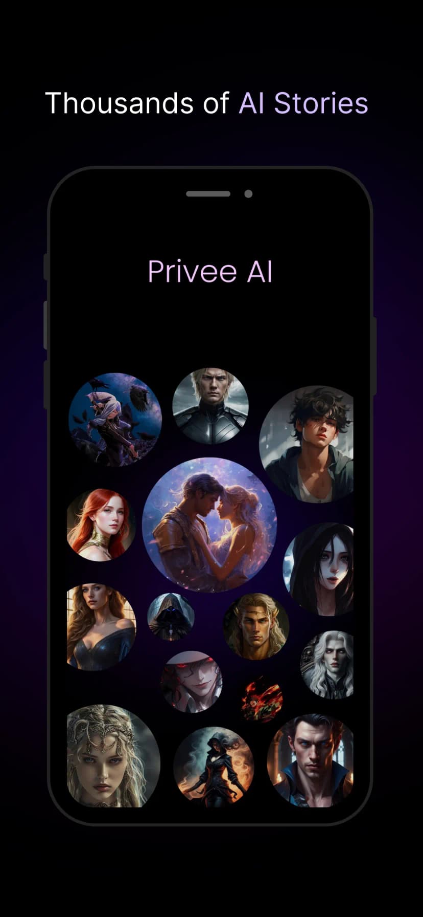 Privee Screen 3